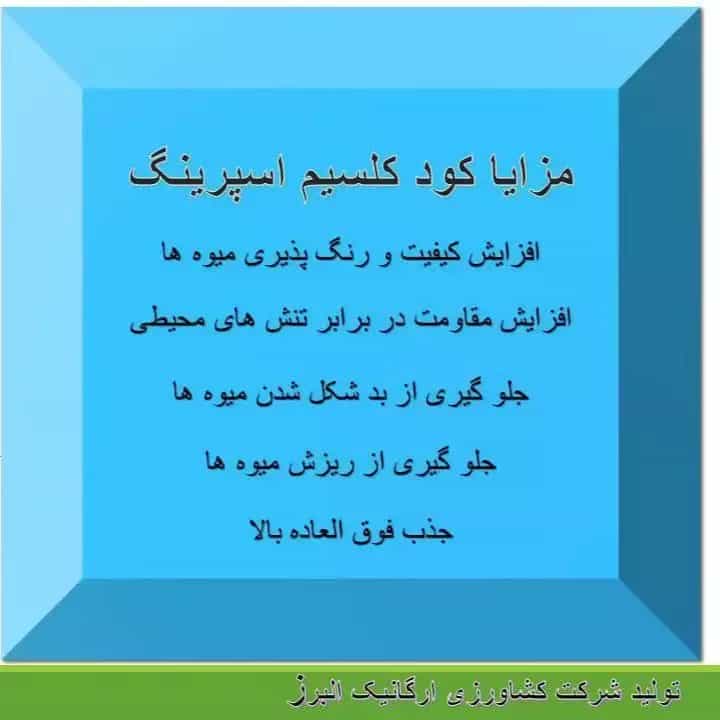1695705316617.webp