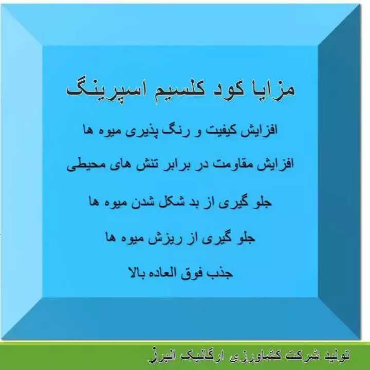1695705316617.webp